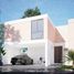 4 Schlafzimmer Haus zu verkaufen in Merida, Yucatan, Merida