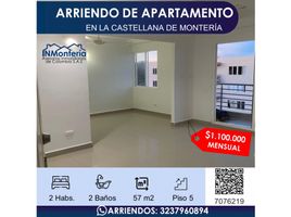 2 Habitación Departamento en alquiler en Córdoba, Monteria, Córdoba