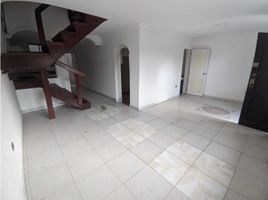 2 Bedroom Condo for rent in Barranquilla, Atlantico, Barranquilla