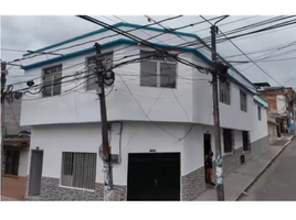 4 Bedroom Condo for rent in Dosquebradas, Risaralda, Dosquebradas