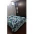 2 Bedroom Apartment for rent in Risaralda, Dosquebradas, Risaralda