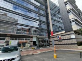 55 SqM Office for rent in Bogota, Cundinamarca, Bogota