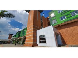 32.26 SqM Office for rent in Cundinamarca, Bogota, Cundinamarca