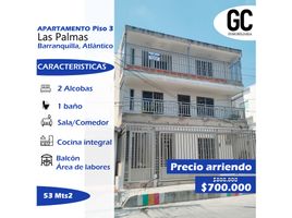 2 Habitación Apartamento en alquiler en Atlantico, Barranquilla, Atlantico