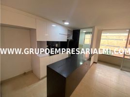 3 Habitación Apartamento en alquiler en Antioquia, Envigado, Antioquia