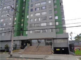 3 Habitación Apartamento en alquiler en Bogotá, Cundinamarca, Bogotá