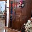 Maison 3 chambre à vendre à Altamira, Tamaulipas, Altamira