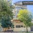 4 Bedroom Apartment for sale in Casa del Arte - Pinacoteca, Concepcion, Talcahuano
