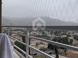 Estudio Apartamento en venta en Atacama, Copiapo, Copiapó, Atacama