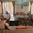5 Habitación Villa en venta en Chile, Pirque, Cordillera, Santiago, Chile