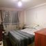 3 Bedroom House for sale in Chile, Nueva Imperial, Cautin, Araucania, Chile