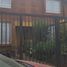3 Bedroom House for sale in Chile, Nueva Imperial, Cautin, Araucania, Chile