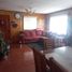 2 chambre Maison for sale in Araucania, Nueva Imperial, Cautin, Araucania