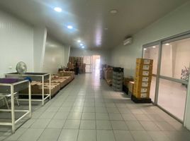 스튜디오입니다 주택을(를) 칠레에서 판매합니다., Santiago, 산티아고, 산티아고, 칠레