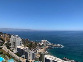 6 Habitación Apartamento en venta en Chile, Viña del Mar, Valparaíso, Valparaíso, Chile