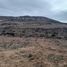  Land for sale in Chile, La Serena, Elqui, Coquimbo, Chile
