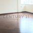 Maison 3 chambre à vendre à Quito, Pichincha, Quito, Quito, Pichincha
