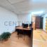 686.71 SqM Office for sale in Quito, Pichincha, Quito, Quito