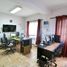 121 SqM Office for sale in San Jode De Maipo, Cordillera, San Jode De Maipo
