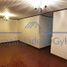 3 Bedroom House for sale in Chile, Quilpue, Valparaiso, Valparaiso, Chile