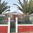 3 Bedroom House for sale in Chile, Quilpue, Valparaiso, Valparaiso, Chile
