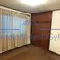 3 Bedroom House for sale in Chile, Quilpue, Valparaiso, Valparaiso, Chile