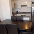 3 Habitación Departamento en venta en Coquimbo, Coquimbo, Elqui, Coquimbo