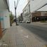  Land for sale in Elqui Coquimbo, Coquimbo, Elqui, Coquimbo, Chile
