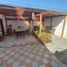 3 Habitación Casa en venta en Ter. Buses La Serena, La Serena, Coquimbo