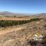  Land for sale in Chile, Coquimbo, Elqui, Coquimbo, Chile