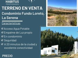  Land for sale in Chile, Coquimbo, Elqui, Coquimbo, Chile