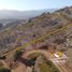  Land for sale in Chile, Coquimbo, Elqui, Coquimbo, Chile