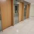 25 m² Office for sale in Chile, Santiago, Santiago, Santiago, Chile