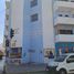 20 SqM Office for rent in Copiapo, Atacama, Copiapo, Copiapo