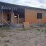 在Atacama出售的 土地, Copiapo, Copiapo, Atacama