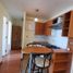 2 Habitación Apartamento en venta en Chile, Santiago, Santiago, Santiago, Chile