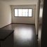 Appartement 1 chambre à vendre à Huixquilucan, Mexico, Huixquilucan
