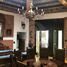 5 Habitación Quinta en venta en México, Villa Guerrero, México