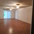 Maison 3 chambre à vendre à Monterrey, Nuevo Leon, Monterrey