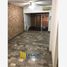 3 Habitación Casa en venta en Guadalupe, Nuevo León, Guadalupe