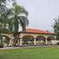 1 Bedroom Quinta for sale in Cadereyta Jimenez, Nuevo Leon, Cadereyta Jimenez, Nuevo Leon, Mexico