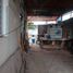  Land for sale in Monterrey Nuevo Leon, Monterrey