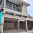 在San Andres Tuxtla, Veracruz出售的4 卧室 屋, San Andres Tuxtla