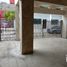 在San Andres Tuxtla, Veracruz出售的4 卧室 屋, San Andres Tuxtla