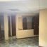 17 m2 Office for rent in Tultitlan, Mexico, Tultitlan