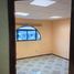 17 m2 Office for rent in Tultitlan, Mexico, Tultitlan
