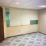 17 m2 Office for rent in Tultitlan, Mexico, Tultitlan