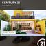 在Chapala, Jalisco出售的2 卧室 屋, Chapala