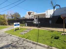2 Schlafzimmer Haus zu verkaufen in Moron, Buenos Aires, Moron, Buenos Aires