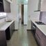 Appartement 2 chambre à vendre à Medellin, Antioquia, Medellin